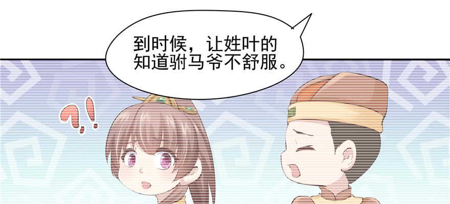 第 98 页