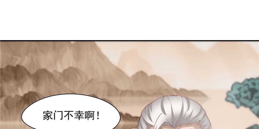第 64 页