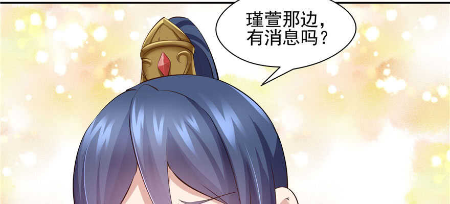 第 93 页
