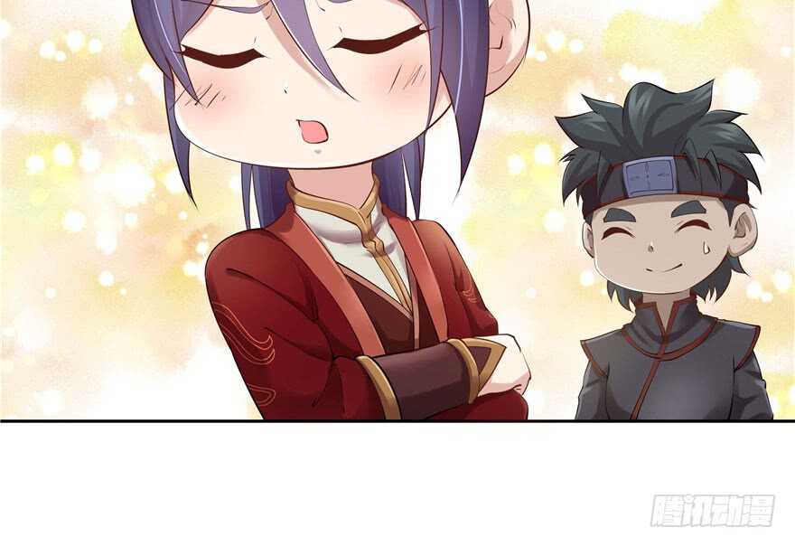 第 94 页