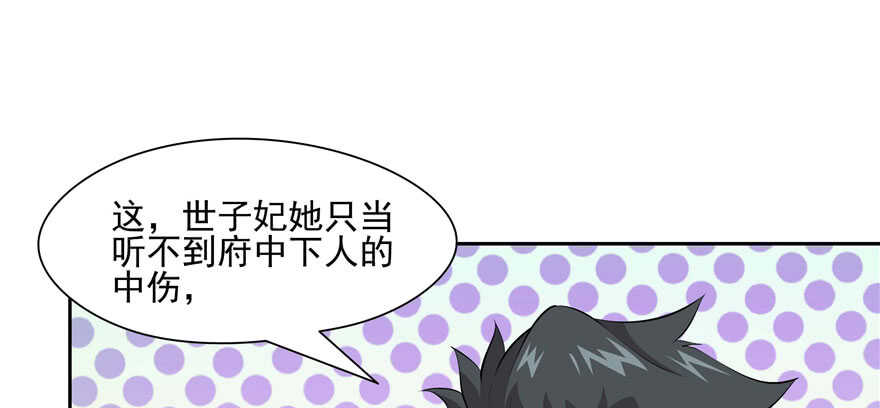 第 95 页