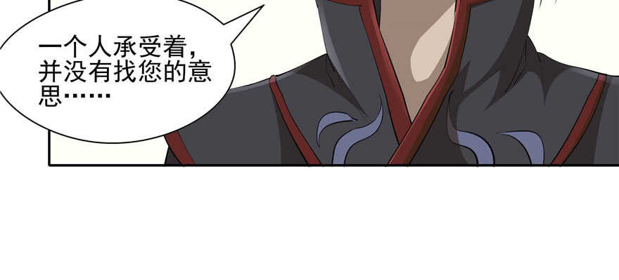 第 97 页