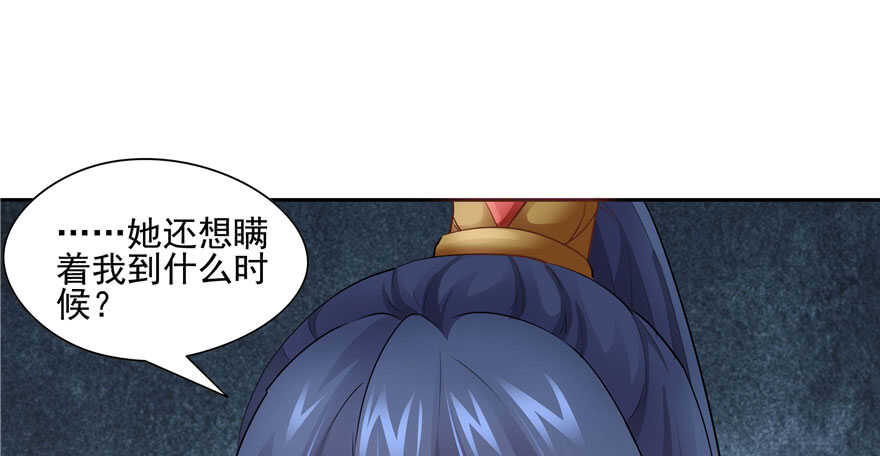 第 98 页