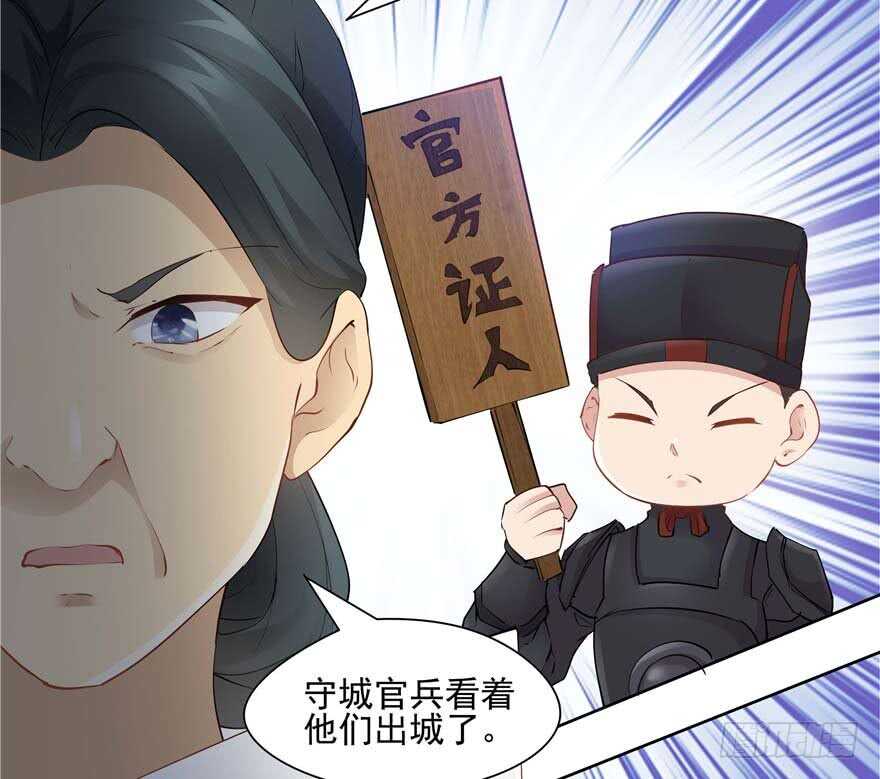 第 101 页