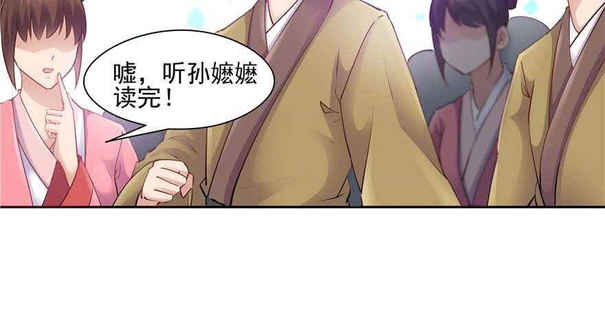 第 104 页