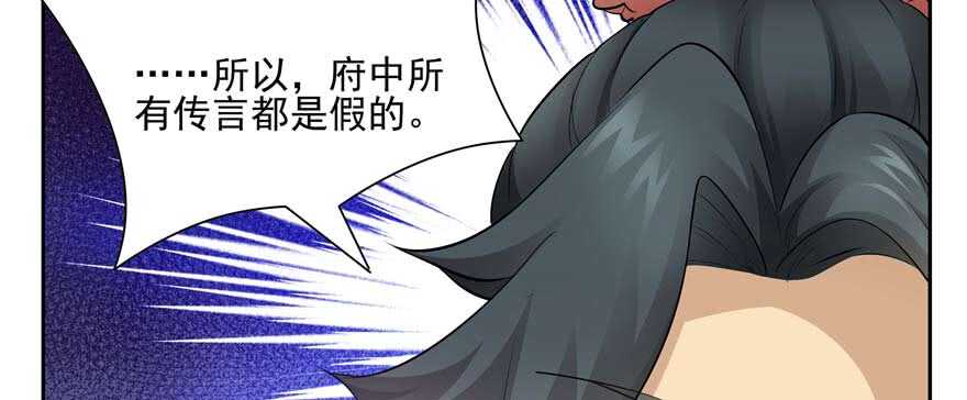 第 106 页
