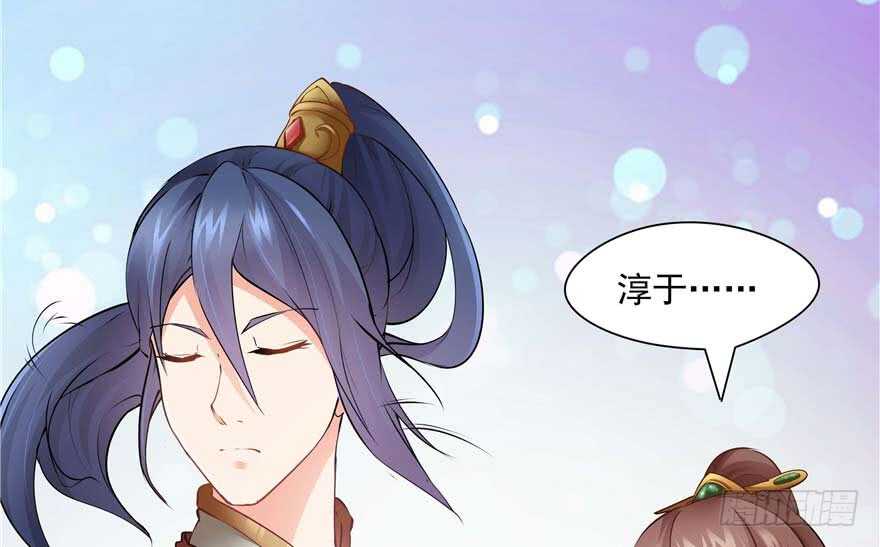 第 110 页