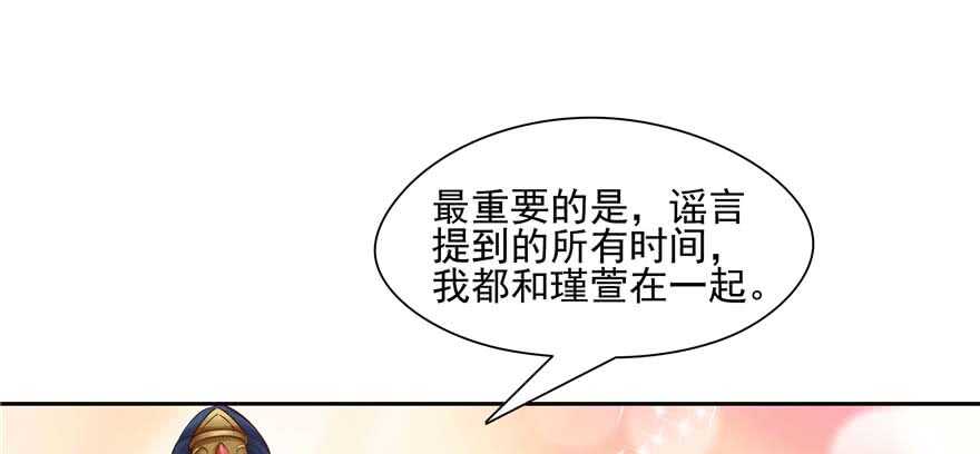 第 112 页