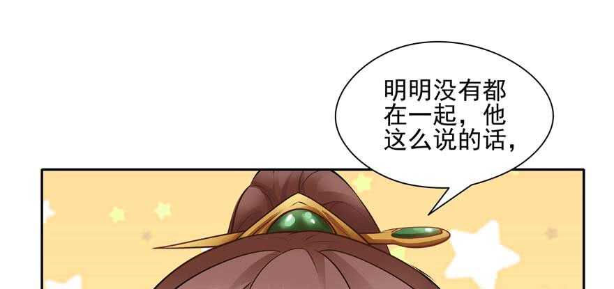 第 115 页