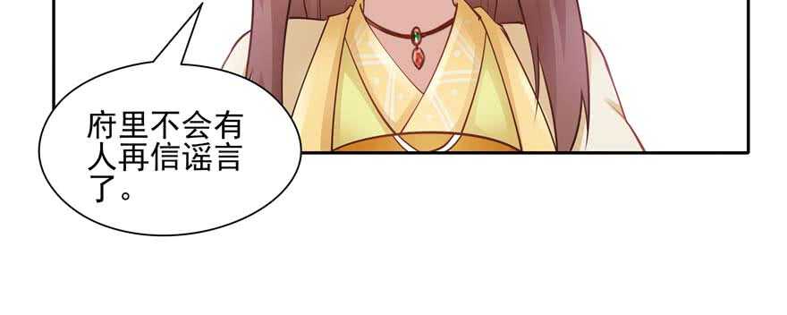 第 117 页