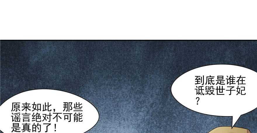 第 118 页