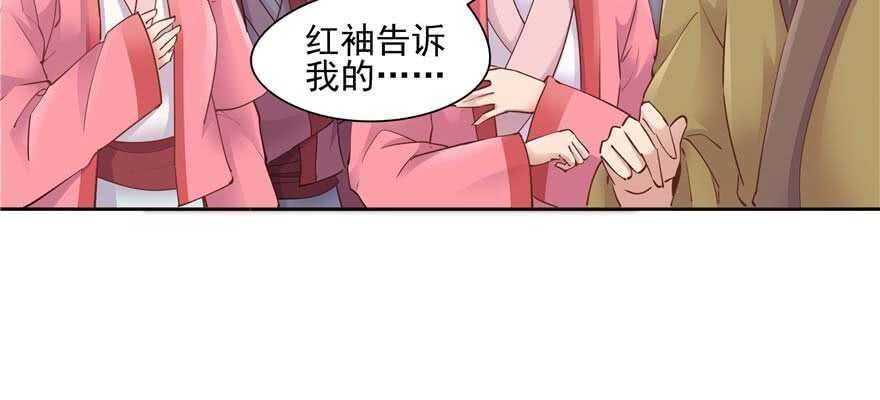 第 120 页