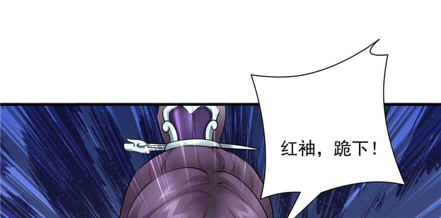 第 121 页