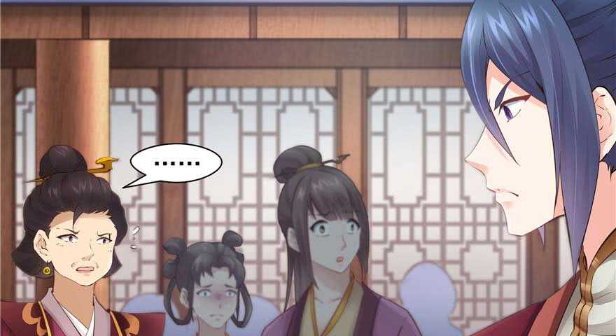 第 75 页