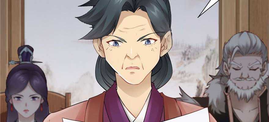 第 85 页