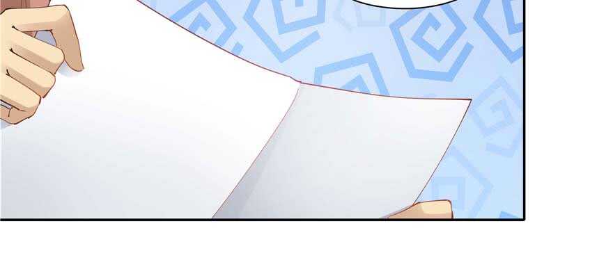 第 92 页