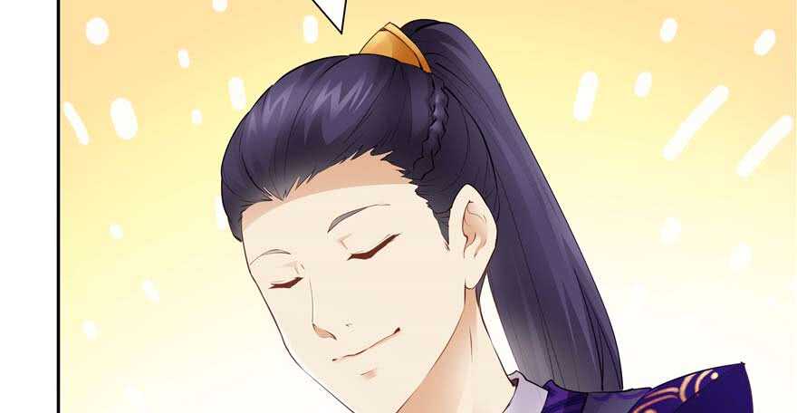 第 94 页