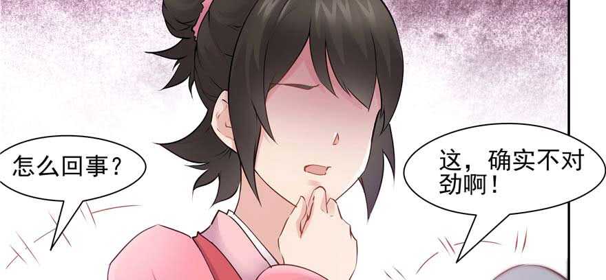 第 98 页