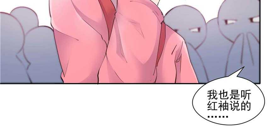 第 99 页