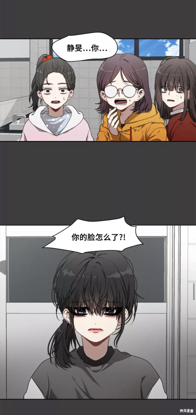 第 39 页
