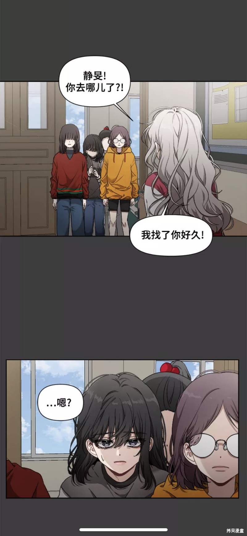第 47 页