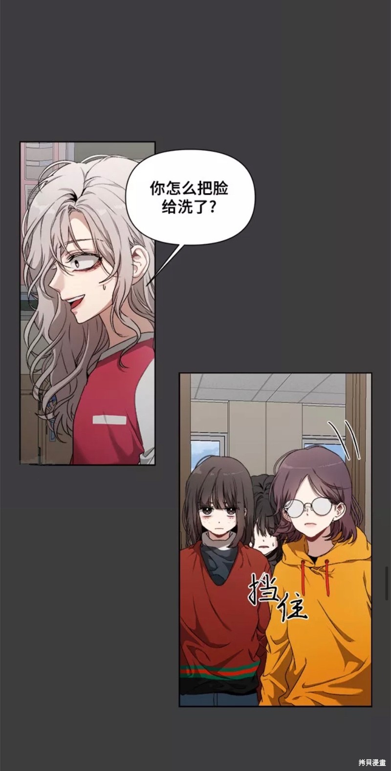 第 48 页