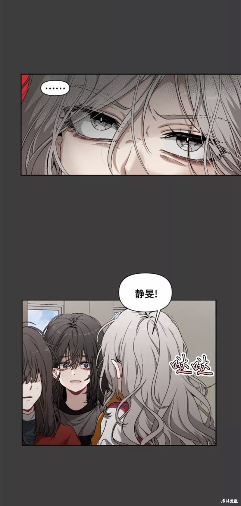 第 49 页