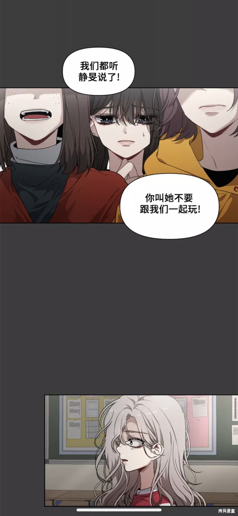 第 52 页
