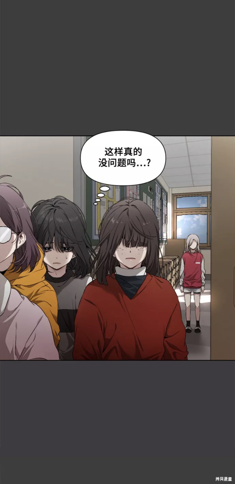 第 56 页