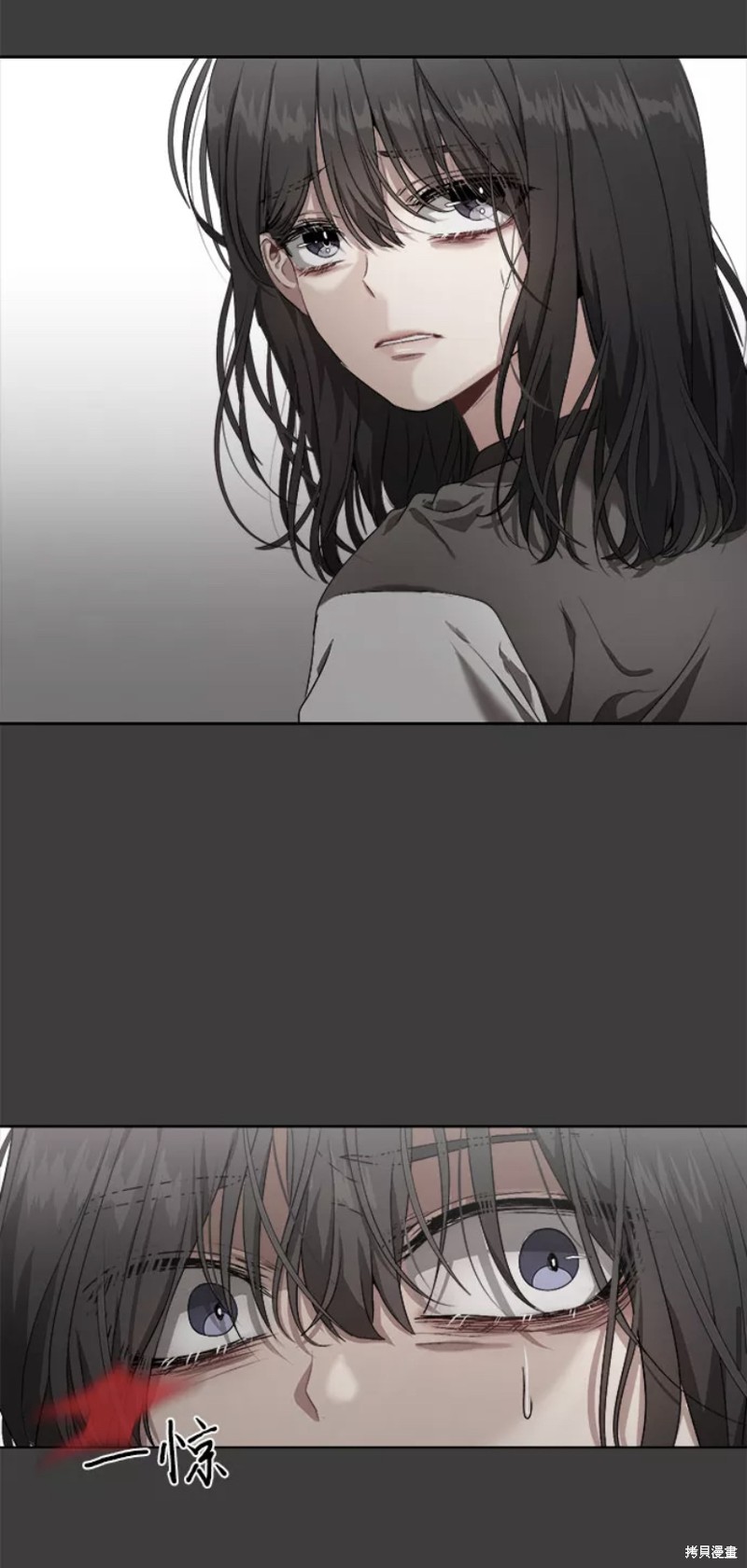 第 57 页