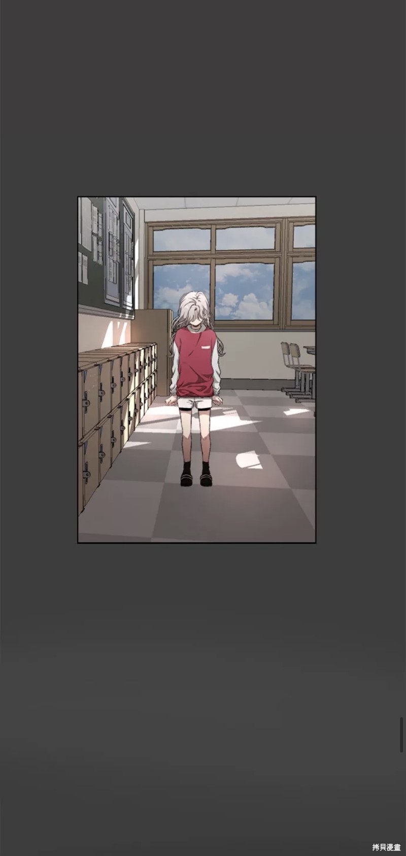 第 58 页