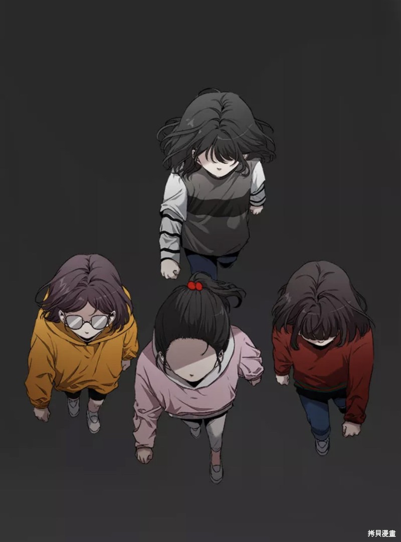 第 61 页