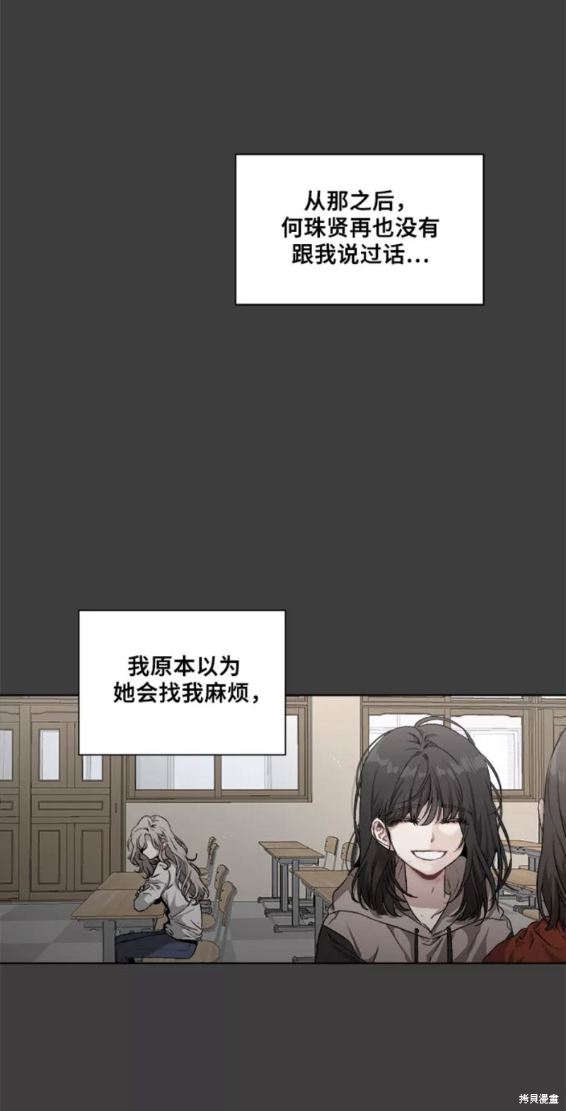 第 62 页