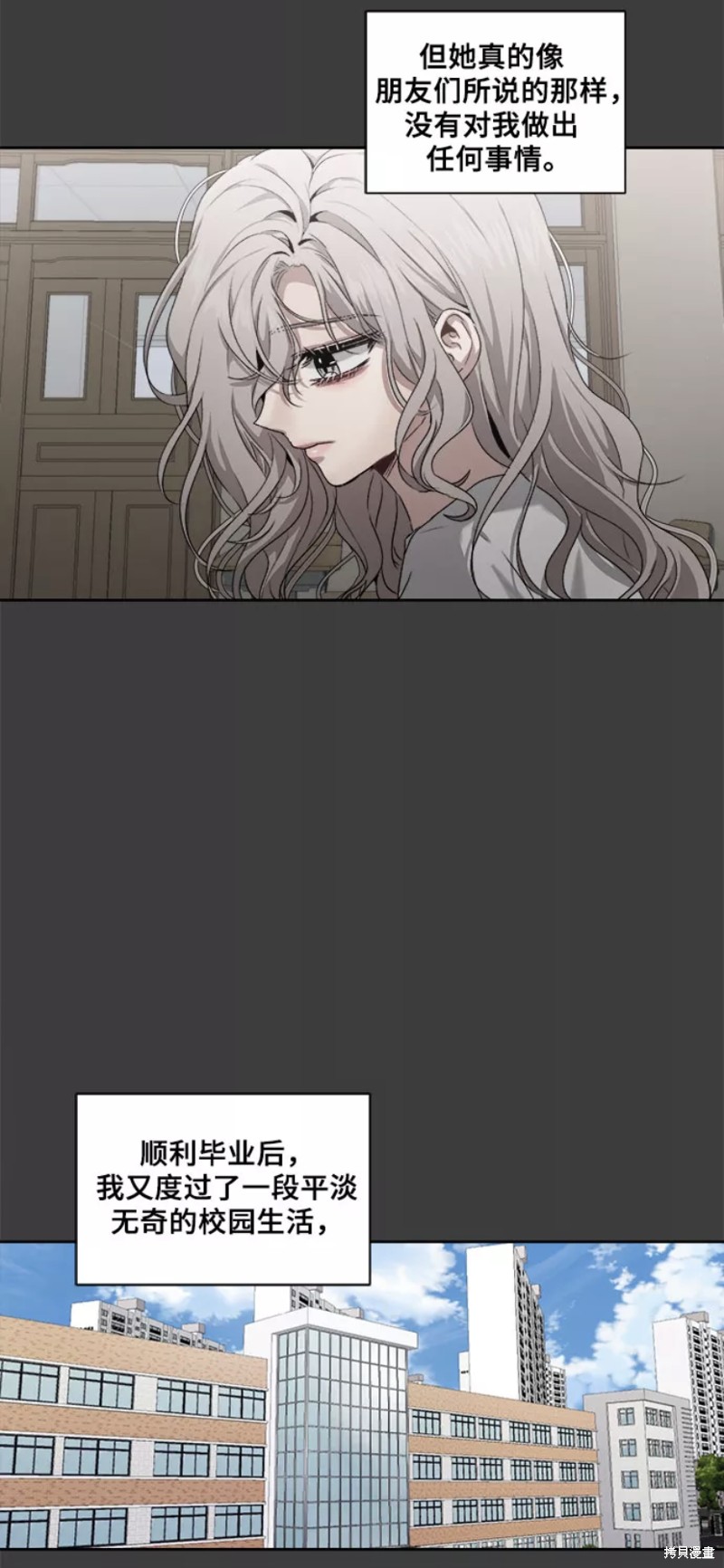 第 63 页