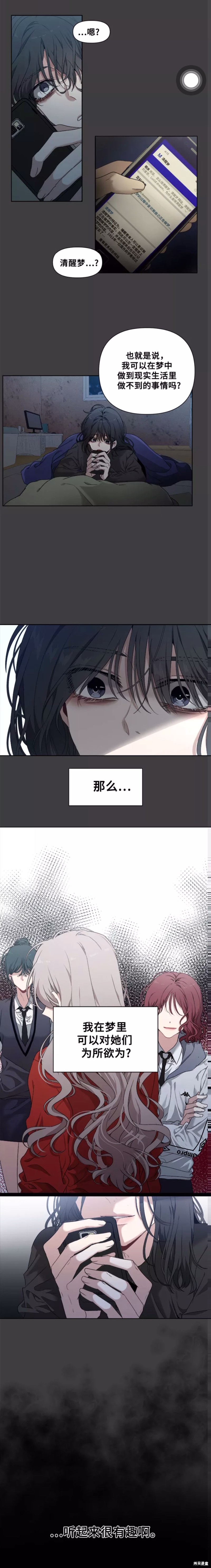 第 48 页