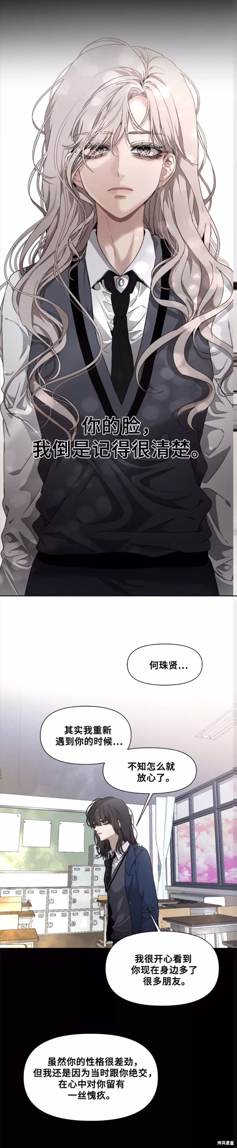 第 52 页