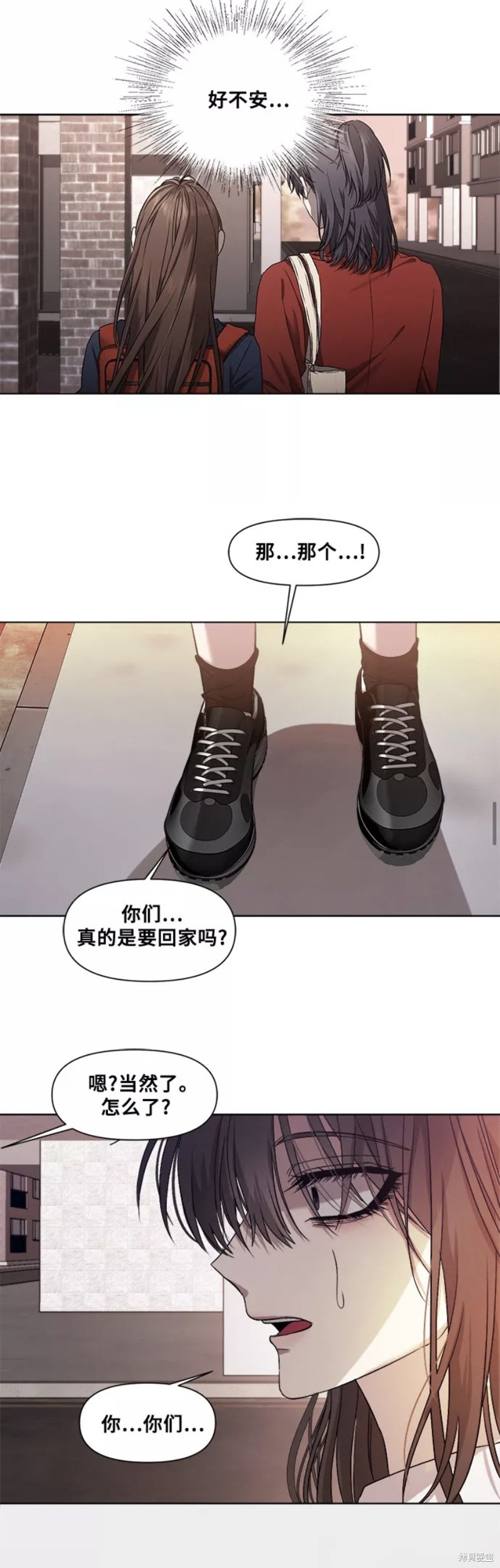 第 44 页