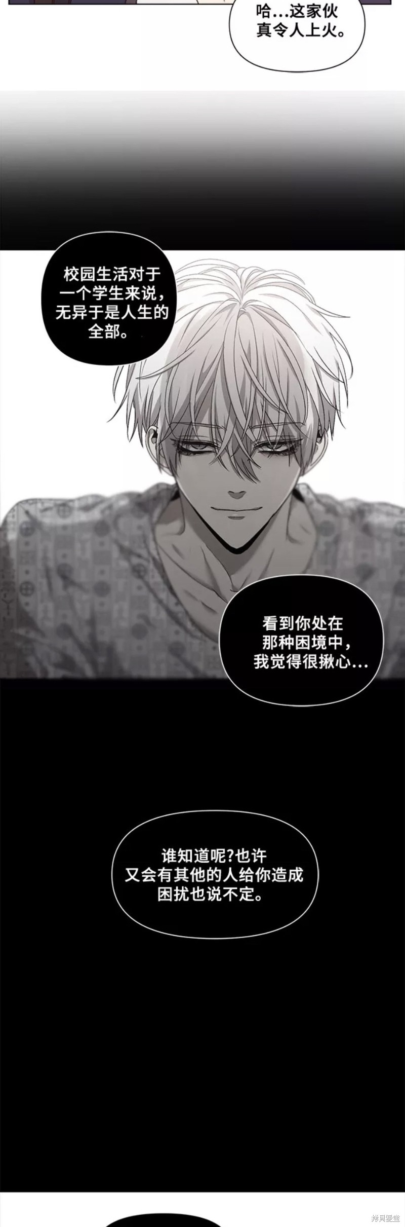 第 49 页