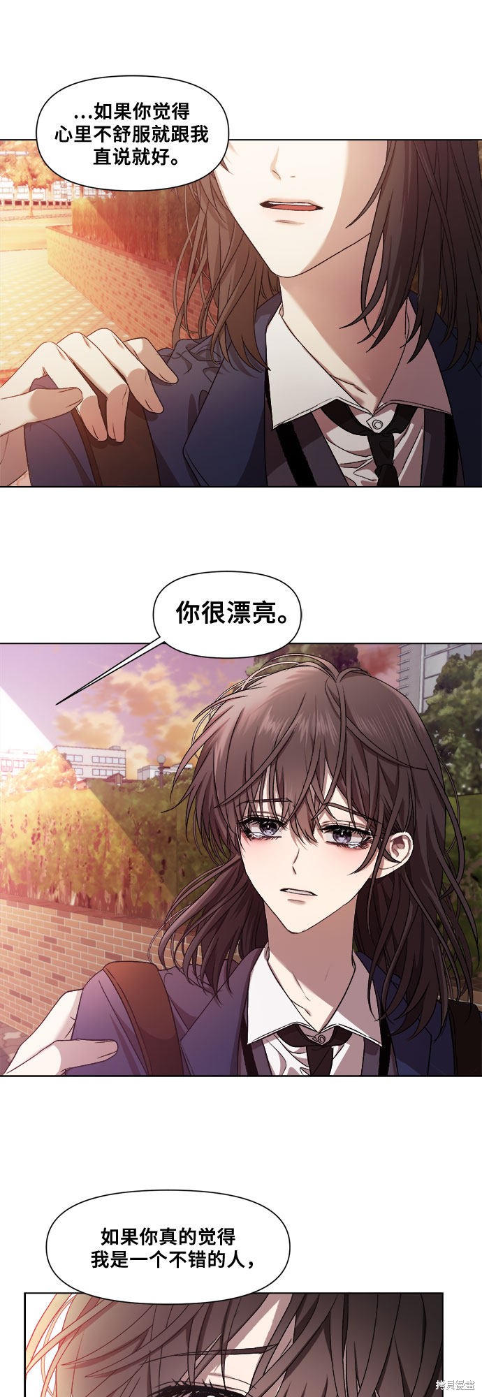 第 47 页