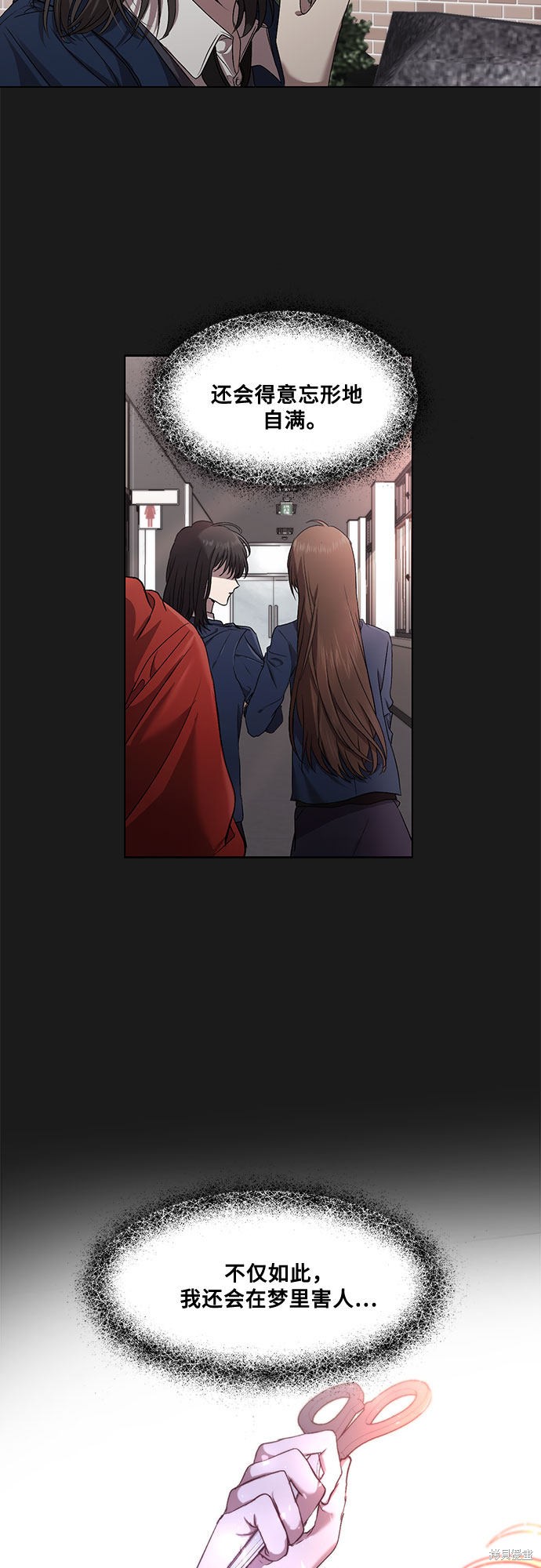 第 51 页