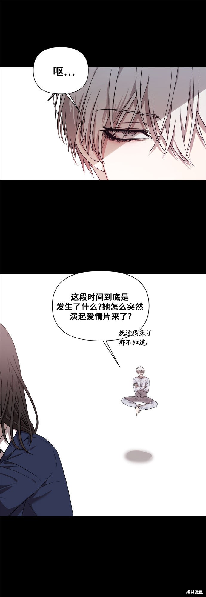 第 58 页
