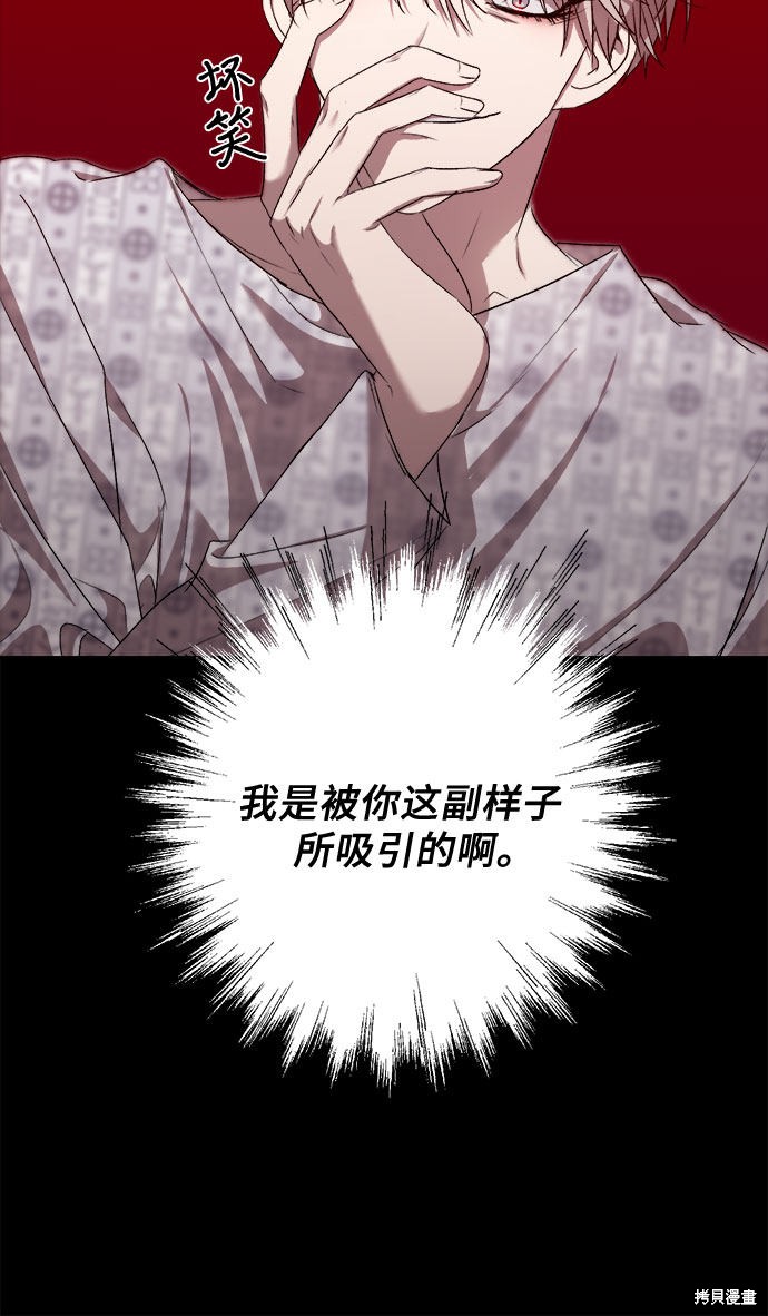 第 62 页