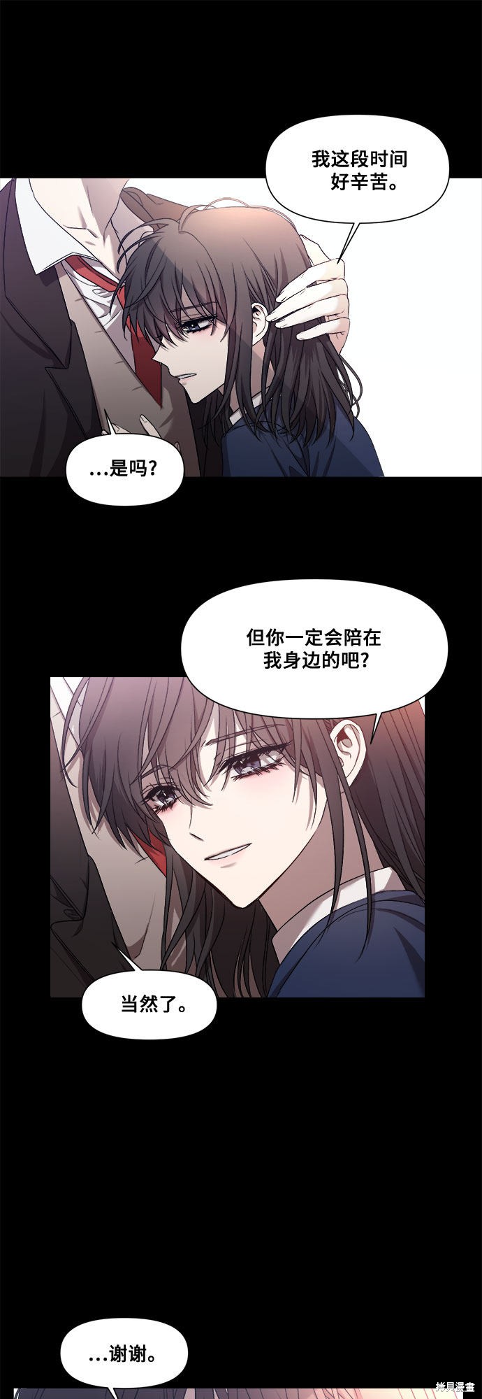 第 63 页