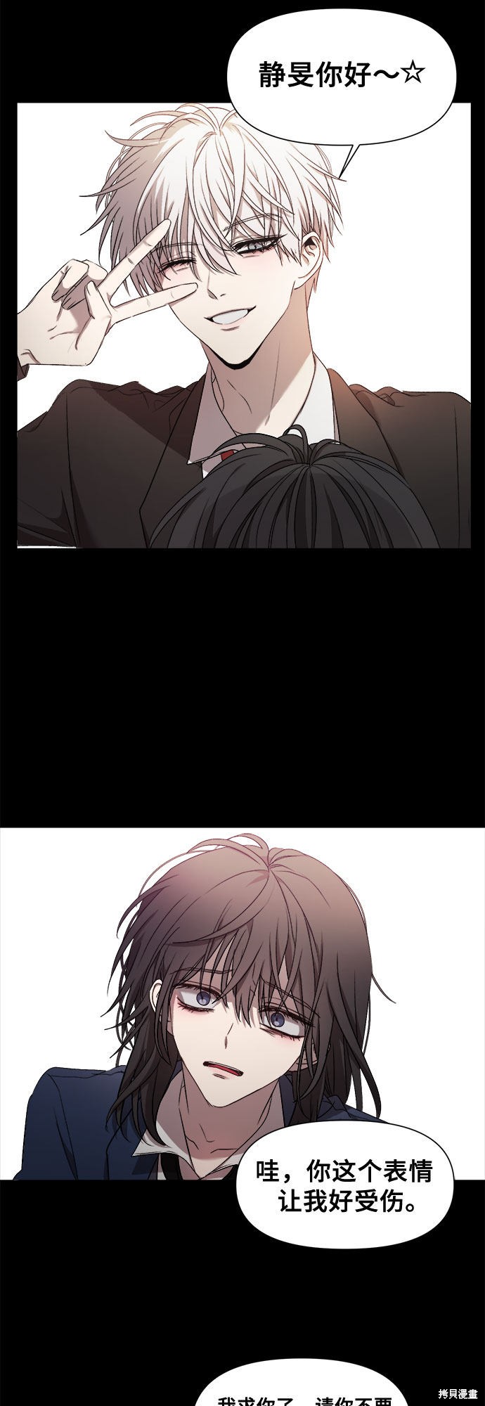 第 65 页