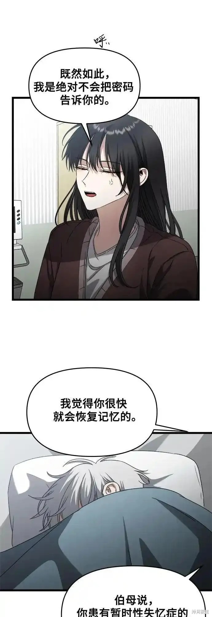第 52 页