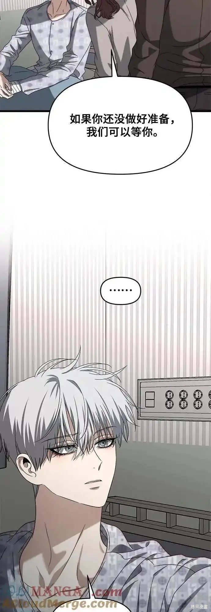 第 78 页