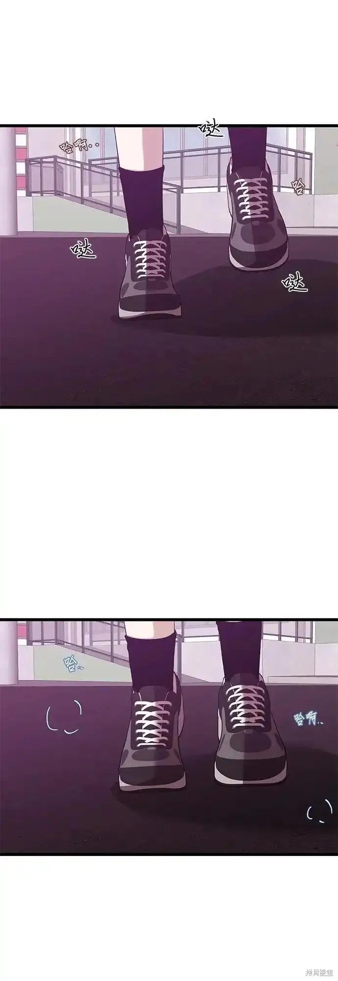 第 52 页