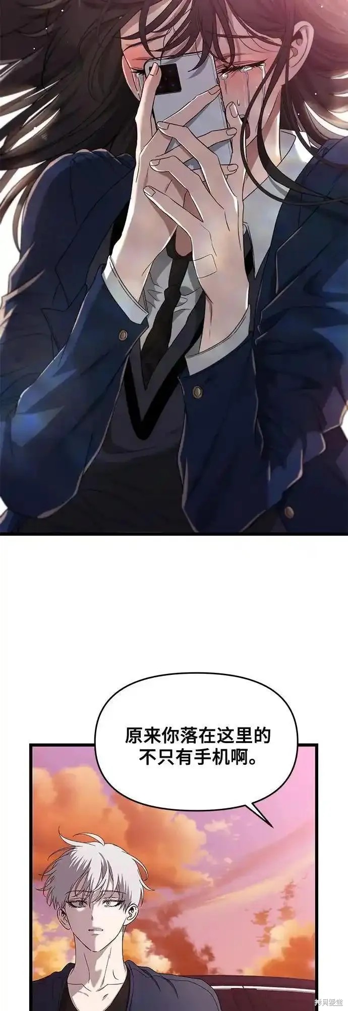第 63 页
