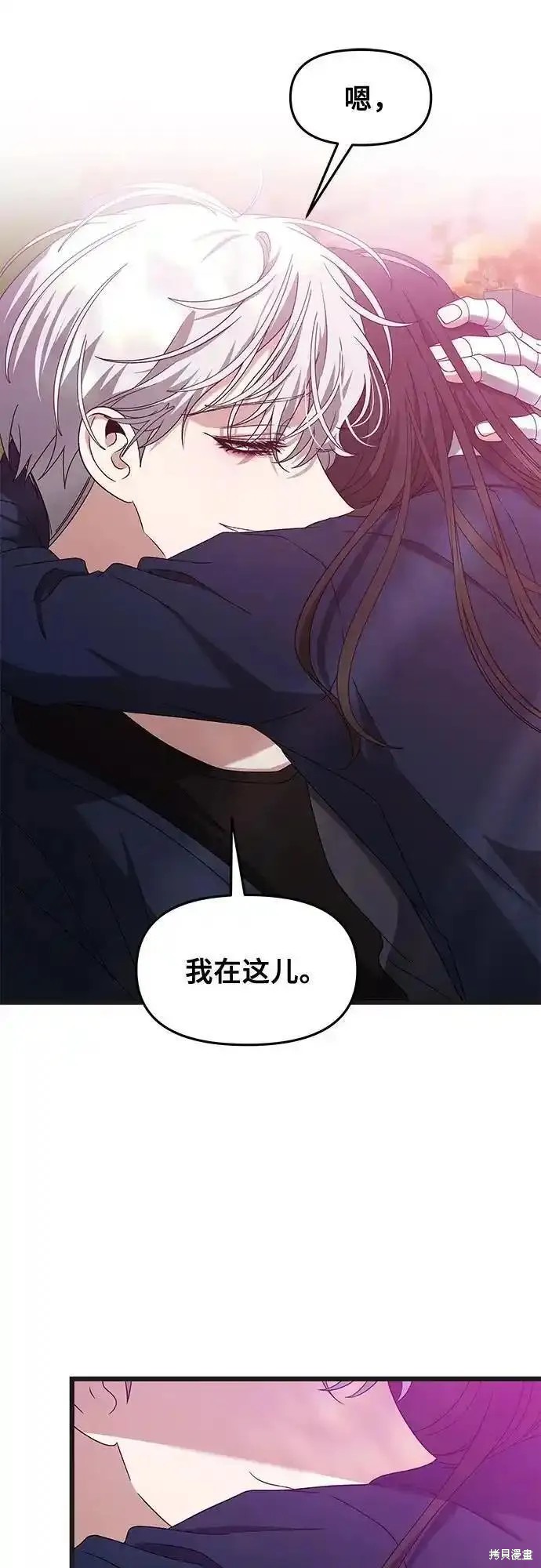 第 75 页
