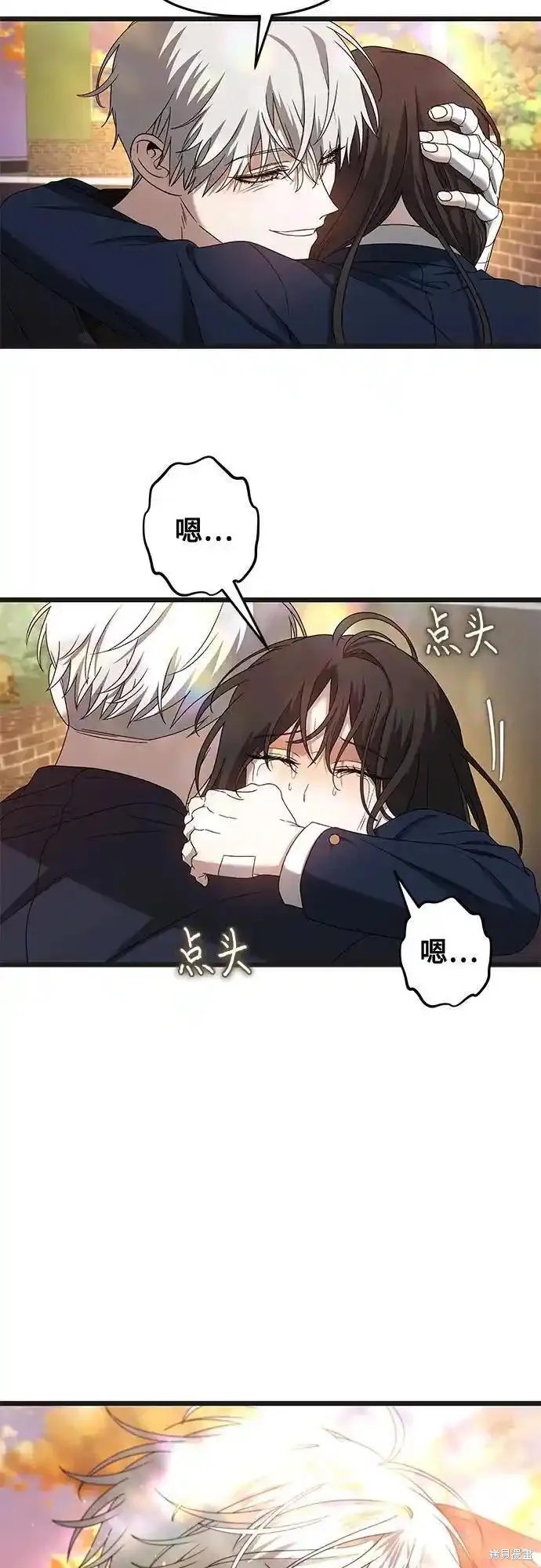 第 81 页